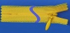 Молния потайная Т2 30см 506 желтый (YKK)
