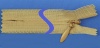 Молния потайная Т2 20см 189 песочный (YKK)