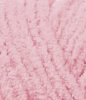 Softy Plus цв.31- розовый (5 шт) - 100%- микрополиэстер 100г/120м