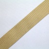 Лента ранц 25мм №276/308 беж (50м,100м)