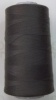 Нитки П/Э,40/2 STRONG (5000ярд) черные