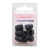 0305-3256 Наконечник 'Колокол' d=4,5/8мм, 13*11мм, 4шт, пластик Hobby&Pro(С196 т.синий) 