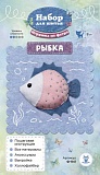 Ф-841 Набор для шитья игрушки из фетра "Рыбка" 9см Мастери Сама Пенза