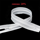 Молния потайная Т3 60см 101 белый (10шт) -20%