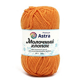 Пряжа 'Молочный хлопок' (64 оранж) 3шт 50гр.100м (50% хлопок/50% молоч.акрил) 