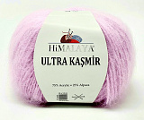 Пряжа Ultra Kasmir цв.56802 розовый (10шт) 75% акрил/25% альпака 175м/50г