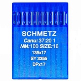 Иглы для плоск.шов. №100 DPх17(135х17),10шт. "Schmetz"