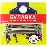 Булавка портновская 43 мм вес 6 гр.